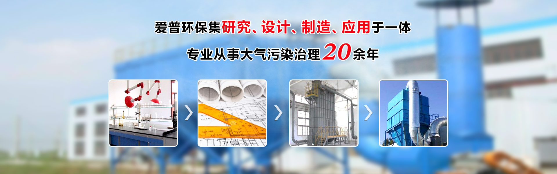 山東中南路橋設(shè)備有限公司