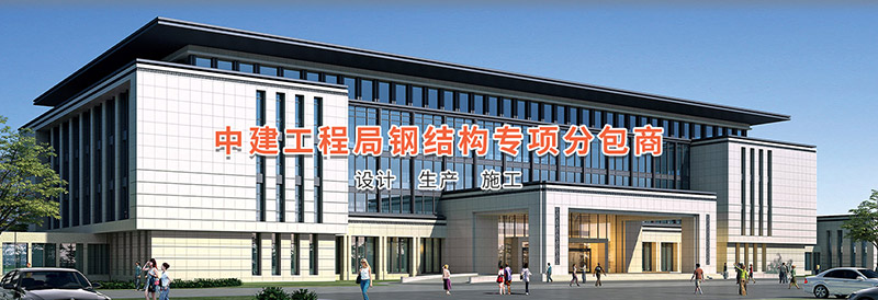 山東中南路橋設(shè)備有限公司